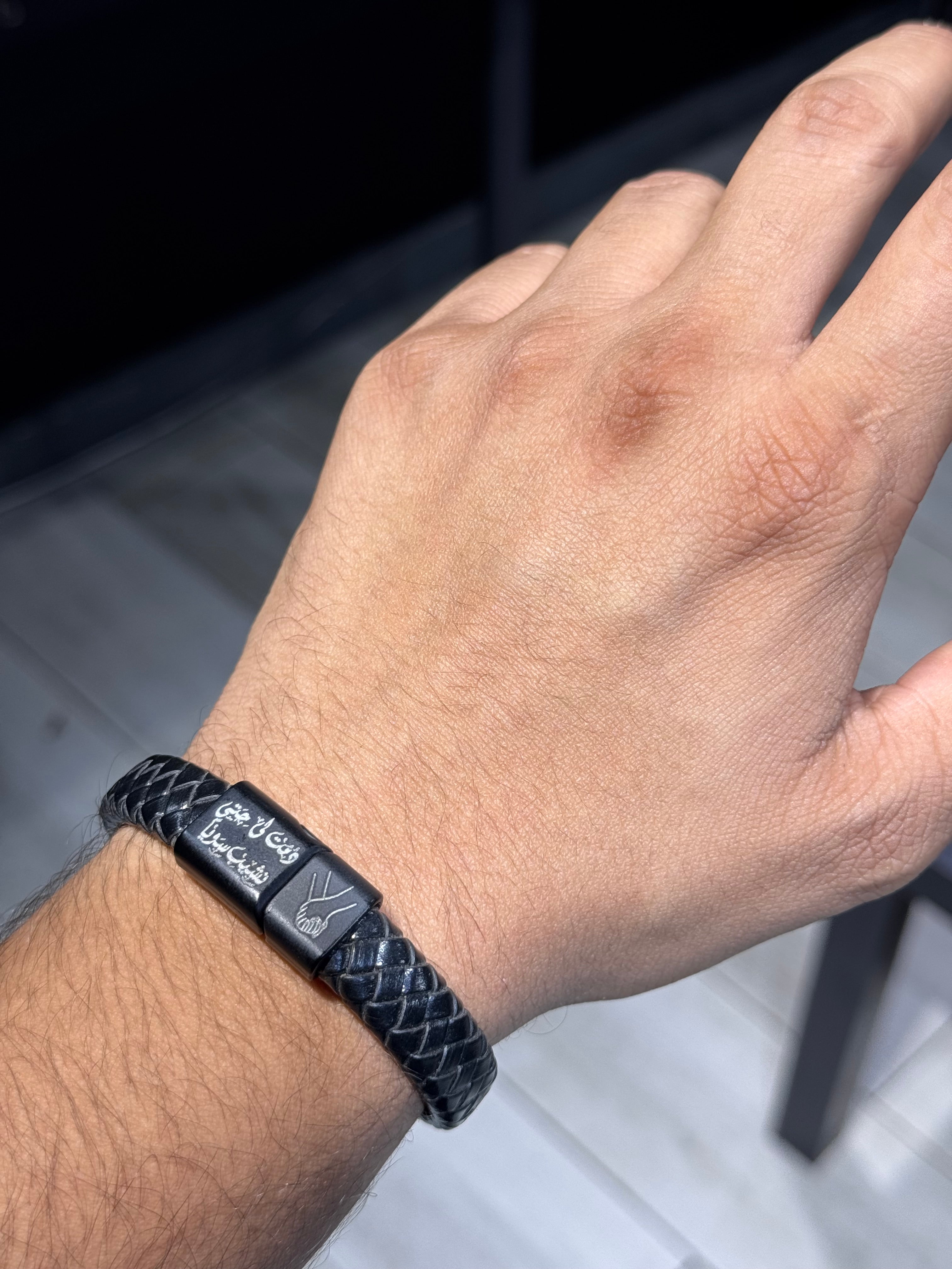 Natural leather bracelet with stainless steel lock